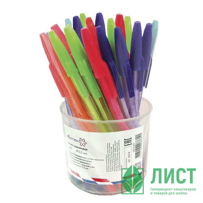 Ручка шариковая детская (deVente) CROCUS арт.5073407