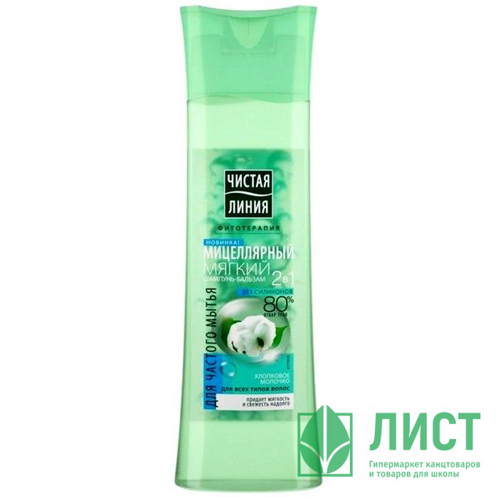 Шампунь для волос Чистая линия 400 мл Сила 5 трав (Ст.12)