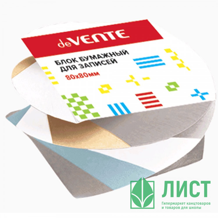 Блок д/з "Спираль-Мини" 8*8*5 склеенный цветной 80г/м2 (deVENTE) арт.2012405 (Ст.24)