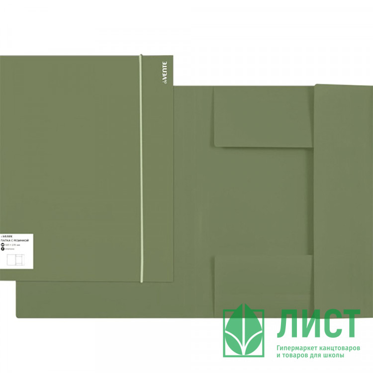 Папка на резинке А4 32мм пл. 0,45мм фисташковый deVENTE Marandi арт.3070217