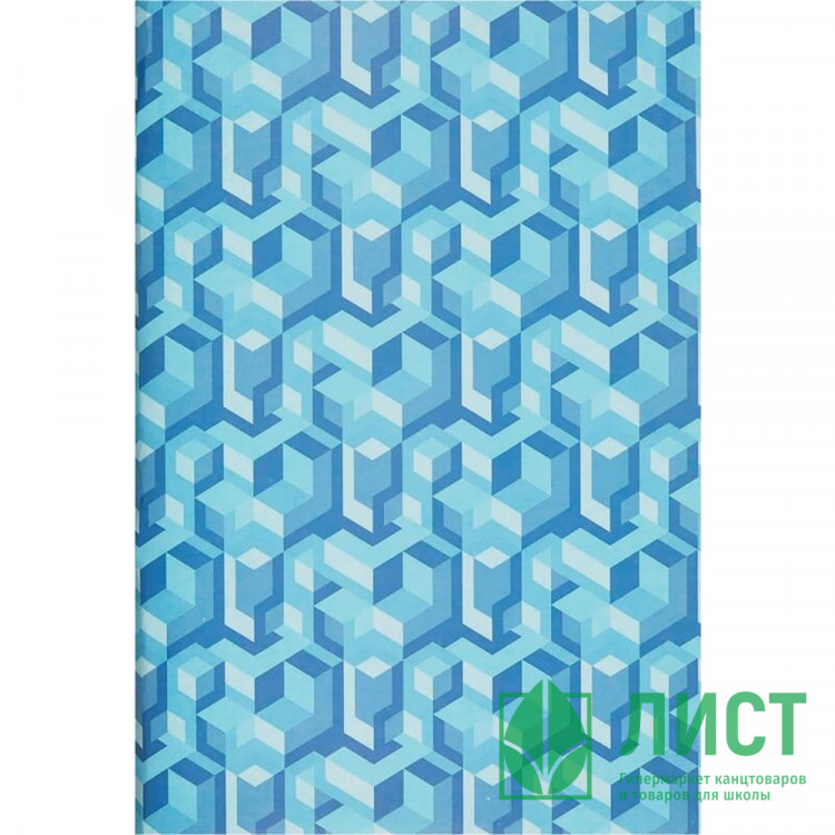 Тетрадь А4 клетка 96 листов скоба второй блок (Attache) Текстура 2 ассорти арт 1442895