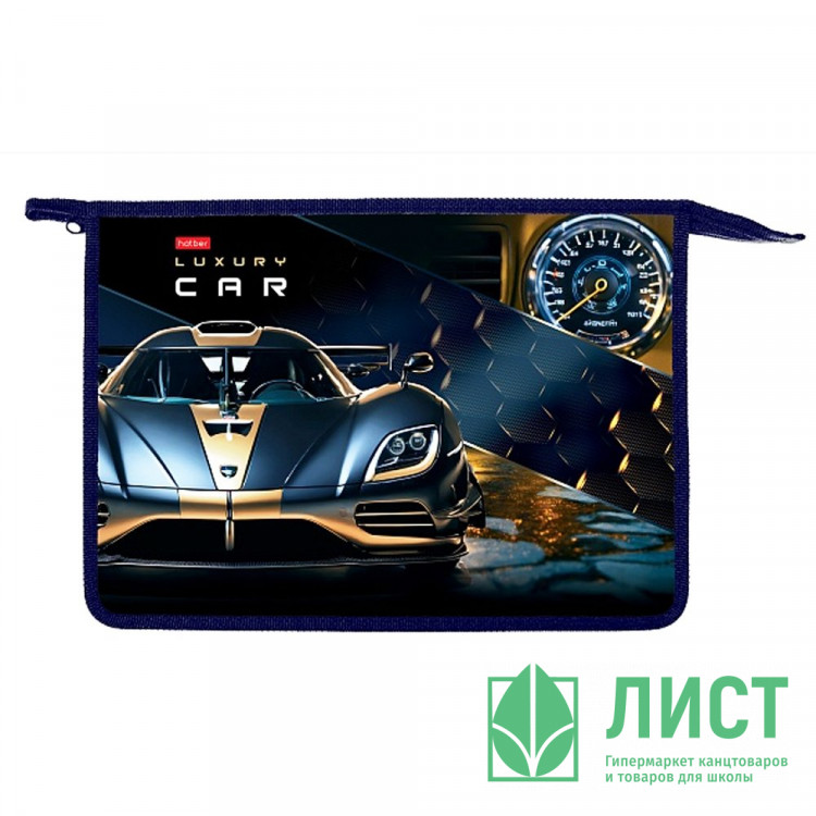Папка школьная для тетрадей А4 на молнии 2 отделения (Hatber) Luxury Car арт.AMc_04046