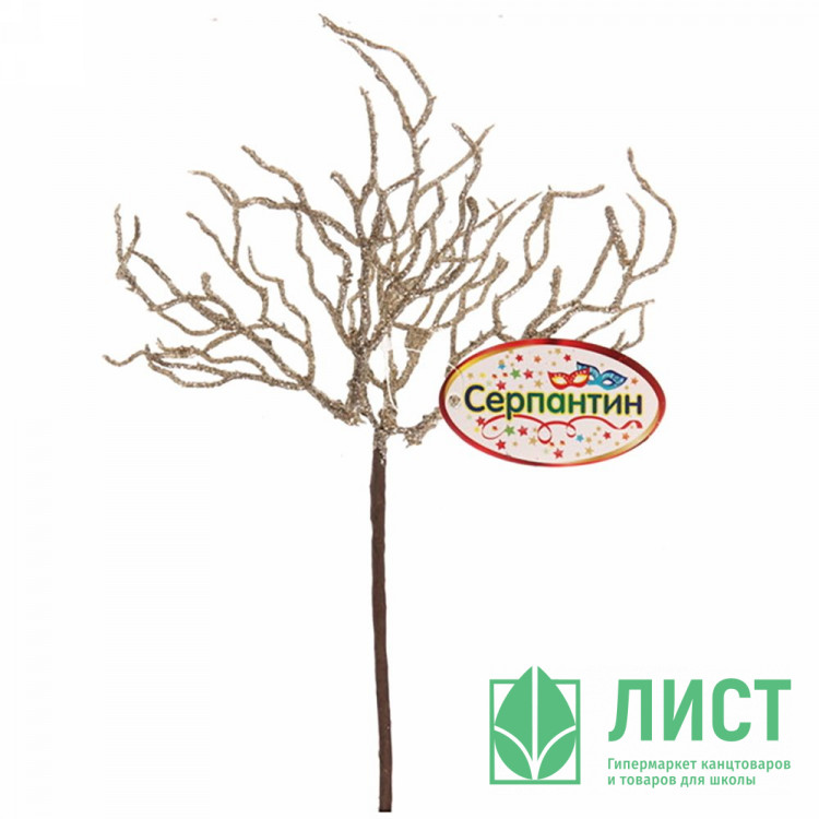 Украшение декоративное "Ветка" 28см "Метелица" шампань арт.201-1344