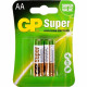 Батарейки GP Super LR06 (АА) алкалиновые BL2 (цена за упаковку)