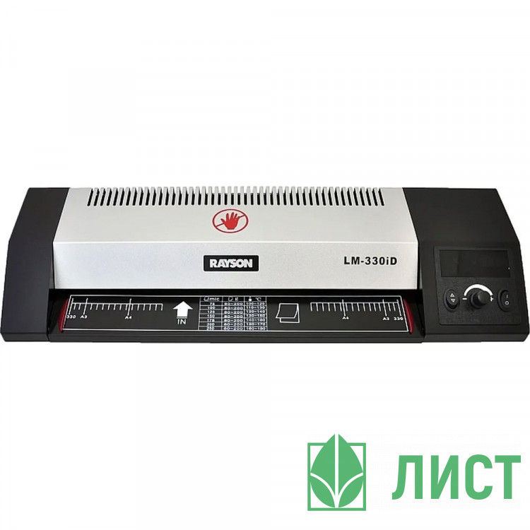 Ламинатор LM-330iD (А3)