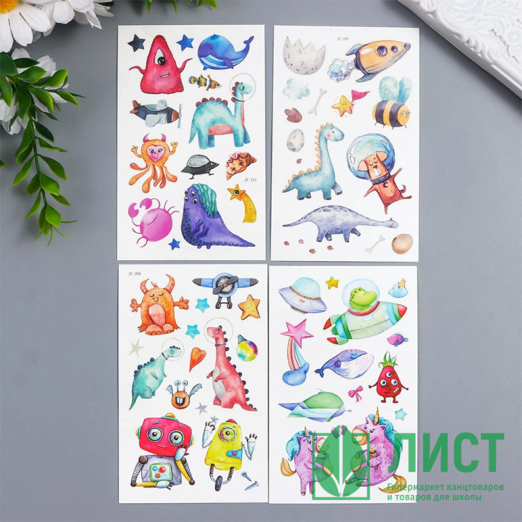 Татуировка на тело "Звери в космосе" 12*7,5см арт.7040488