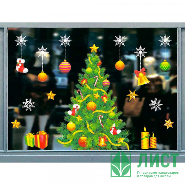 Украшение-наклейка на окно "Ёлка" 54*72см асс. арт.336-455