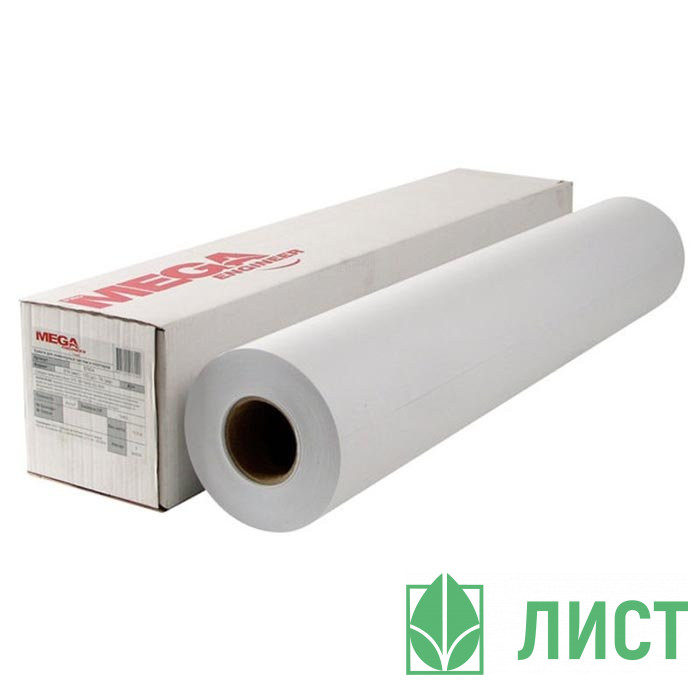 Бумага широкоформатная ProMEGA engineer 80г/кв.м 914мм*175м 76мм (А0+) белизна 146%