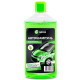 Автошампунь "Auto Shampoo" 500мл д/ручной мойки, яблоко Grass арт.111105-2