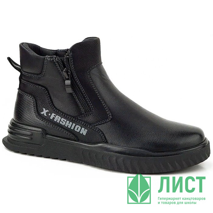 Ботинки для мальчика (B&G) черные верх-искусственная кожа подкладка - байка  артикул  m-bg-5978-8A