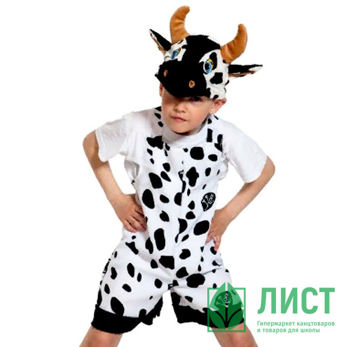 Костюм для мальчика Бычок (комбинезон, маска) р.32/122 плюш арт.2096