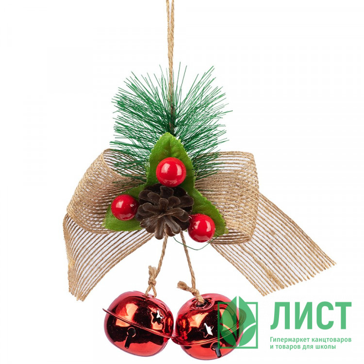 Украшение декор.подвеска металл. "Бубенчики с декором" 09*09см, гроздь 2шт цв.красный арт.91155