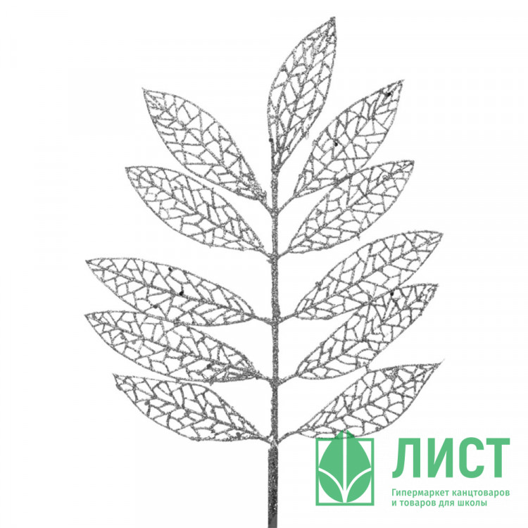 Украшение декоративное "Ветка. Листья пластик" 43см цв.серебро арт.91233