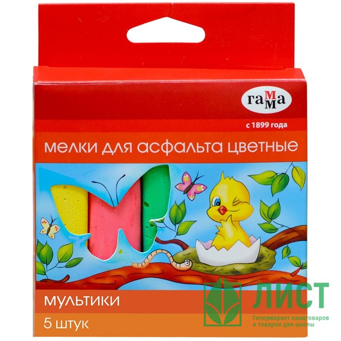 Мел школьный асфальтовый цветной 5 штук в упаковке (ГАММА) Мультики арт 2304191