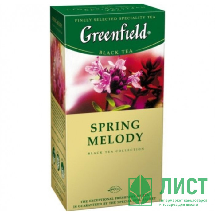 Чай Greenfield 25пак. Spring Melody черный с листом черной смородины,мятой,чабрецом (Ст.10)