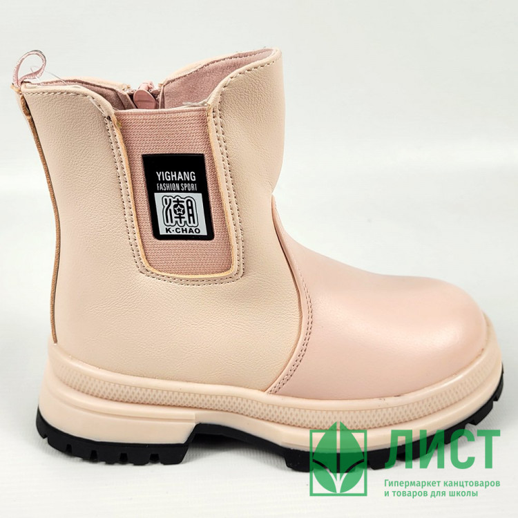 Ботинки для девочки (Леопард) розовый верх-искусственная кожа подкладка -натуральный мех артикул ld-3920-3-3