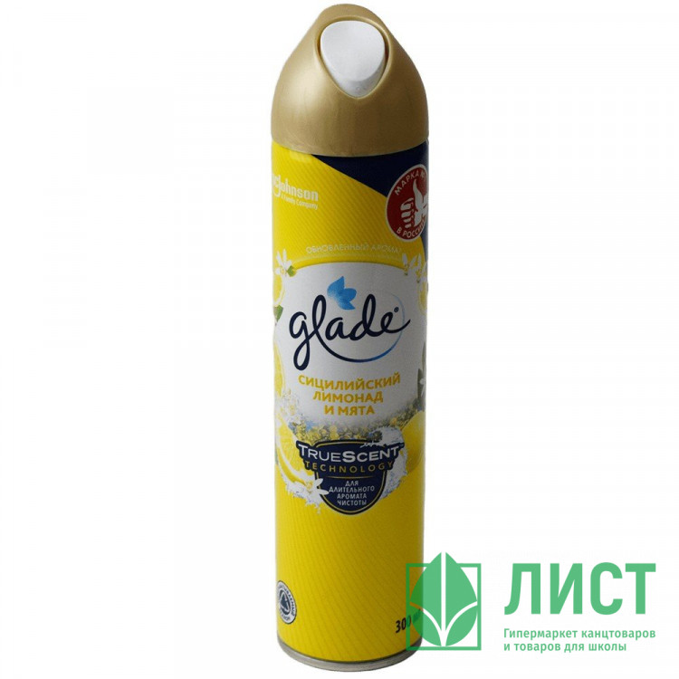 Освежитель Glade 300мл Сицилийский лимонад и мята