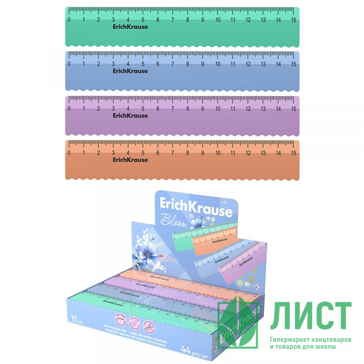 Линейка 15см (ErichKrause) Pastel Bloom волнистый край ассорти арт.61763