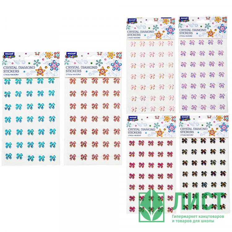 Наклейки-стразы пластиковые (Mazari) Бантики 9,2*15,5 см 6 дизайнов арт.M-20456