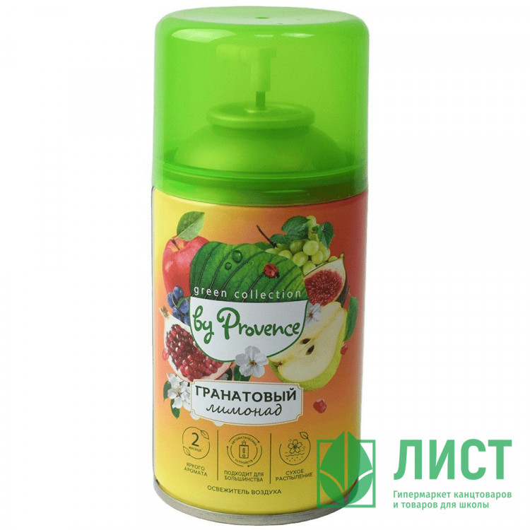 Освежитель Green Collection by Provence запасной блок 250 мл. Гранатовый лимонад