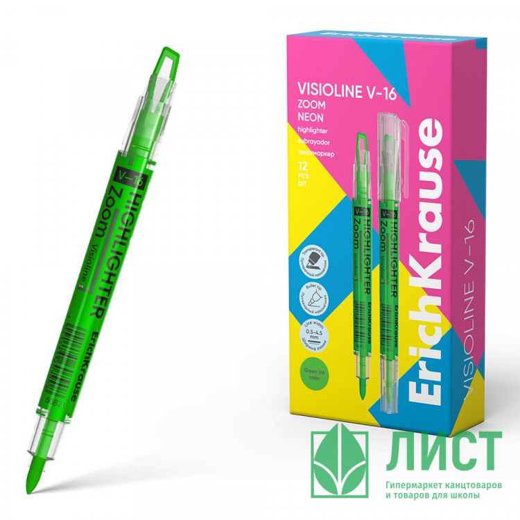 Маркер флуорисцентный ErichKrause Visioline V-16 Zoom Neon 0,5-4,5мм скошенный зеленый арт.60821 (Ст.12)