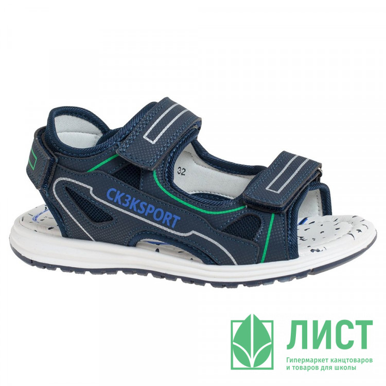 Сандалии для мальчика (Сказка) черный верх-искусственная кожа подкладка-натуральная кожа размерный ряд 32-37 арт.R511361017DB