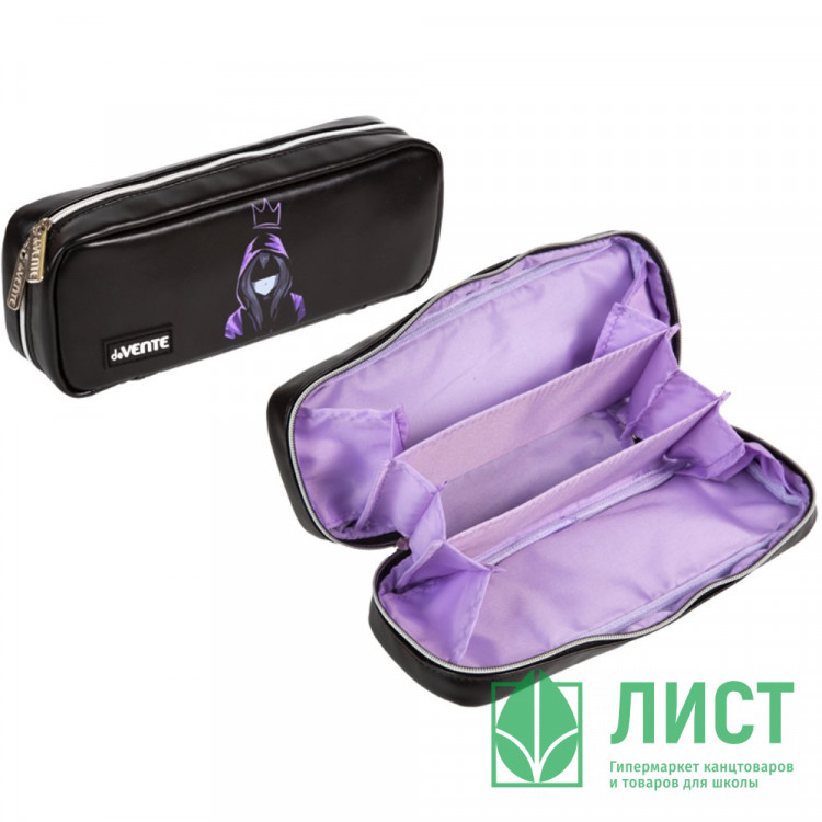 Пенал-косметичка 3 отделения кожзам (deVente) I'm Queen 210x90x50мм темно-серый арт.7020527