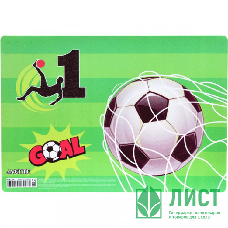 Коврик для стола А4 (deVENTE) Goal 33*23см арт.8061204