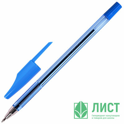 Ручка шариковая  прозрачный корпус  (BEIFA) синий 0,7мм арт.927 Ручка шариковая  прозрачный корпус  (BEIFA) синий 0,7мм арт.927