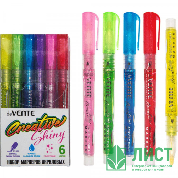 Маркеры для скетчинга акриловые (deVENTE) HOBBY CREATIVE Shiny 6 цветов с блестками пулевидный наконечник пластиковая упаковка арт 5044306
