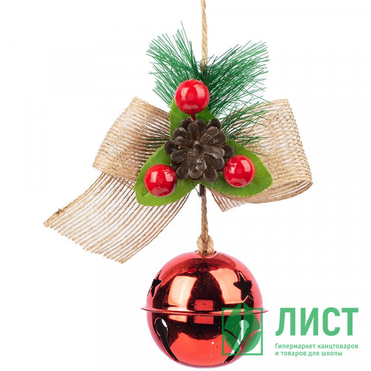 Украшение декор.подвеска металл. "Бубенчик с декором" 09*10,5см, 1шт цв.красный арт.91154