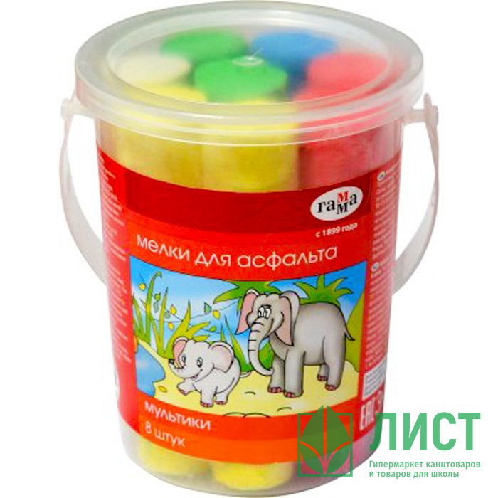 Мел школьный асфальтовый цветной 8 штук в упаковке (ГАММА) Мультики круглый Пластиковое ведро арт 1704191