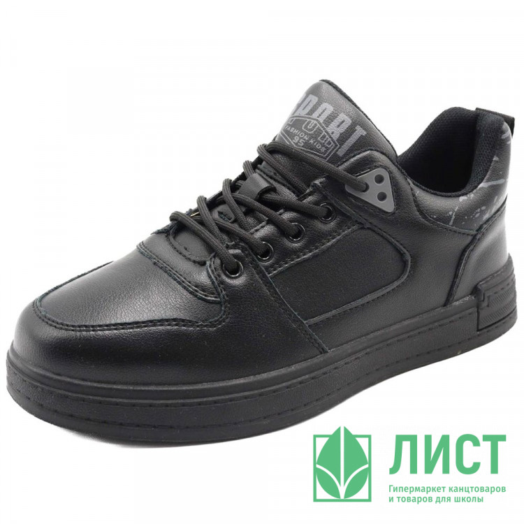 Полуботинки для мальчика (Капли Эльфы) черный верх-искусственная кожа подкладка-текстиль размерный ряд 32-37 артикул wjp-B0778-9