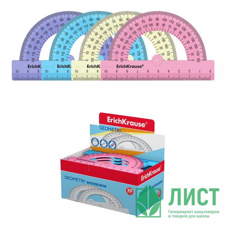 Транспортир 10см 180° (ErichKrause) Pastel ассорти арт.57900