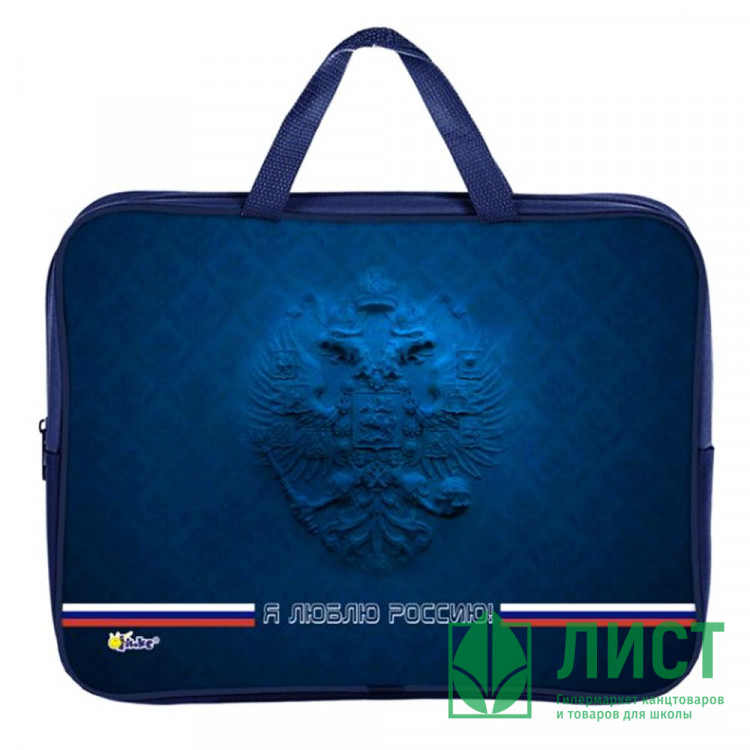 Папка А4 текстиль на молнии ручка-тесьма (ОНИКС) Герб России арт. ПМД2-20
