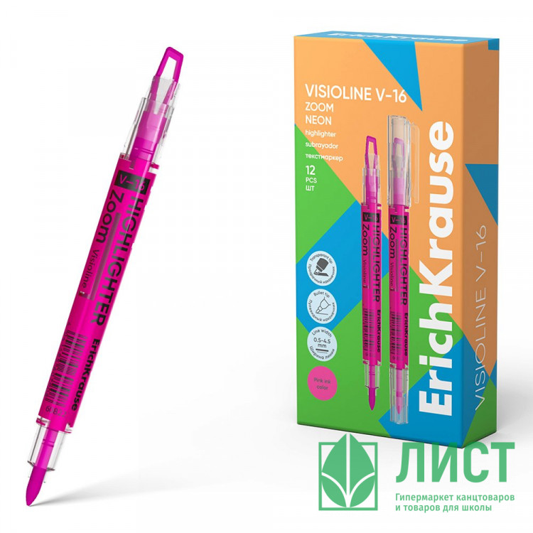 Маркер флуорисцентный ErichKrause Visioline V-16 Zoom Neon 0,5-4,5мм скошенный розовый арт.60822 (Ст.12)