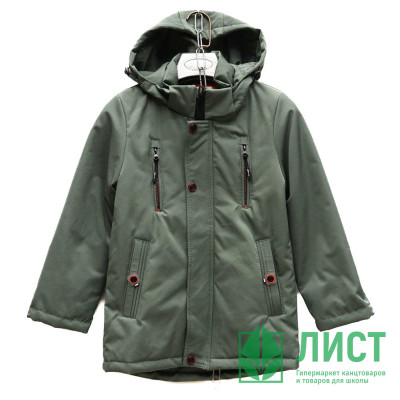 Куртка осенняя для мальчика (MULTIBRAND) арт.nzk-104-4 размерный ряд 30/122-38/146 цвет мятный Куртка осенняя для мальчика (MULTIBRAND) арт.nzk-104-4 размерный ряд 30/122-38/146 цвет мятный