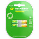 Батарейки аккумуляторные GP АА (HR6), пальчиковые  850mAh NiMh  блистер 2шт (цена за упаковку)