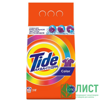 Стиральный порошок Tide 3кг Автомат Color Стиральный порошок Tide 3кг Автомат Color