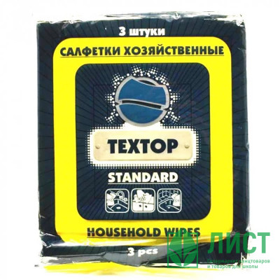 Салфетка универсальная вискоза  3шт/уп. 30*35см TEXTOP (Ст.50) Салфетка универсальная вискоза  3шт/уп. 30*35см TEXTOP (Ст.50)