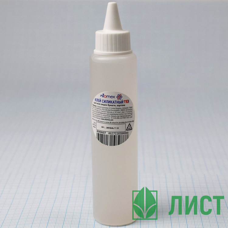 Клей канцелярский 110г Attomex арт.4040607 (Ст.)