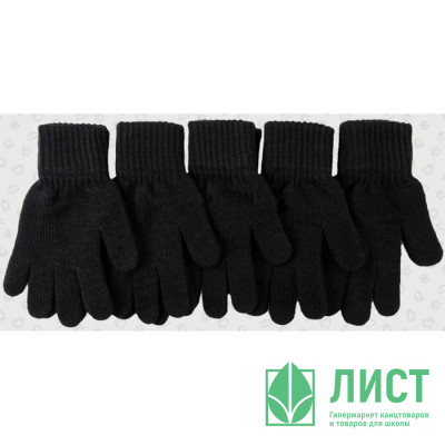 Перчатки для мальчика (Полярик) арт.TG-032 размер 16 (9-10л) цвет черный Перчатки для мальчика (Полярик) арт.TG-032 размер 16 (9-10л) цвет черный