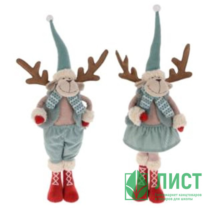 Игрушка декоративная "Олень" 45см асс. арт.761859