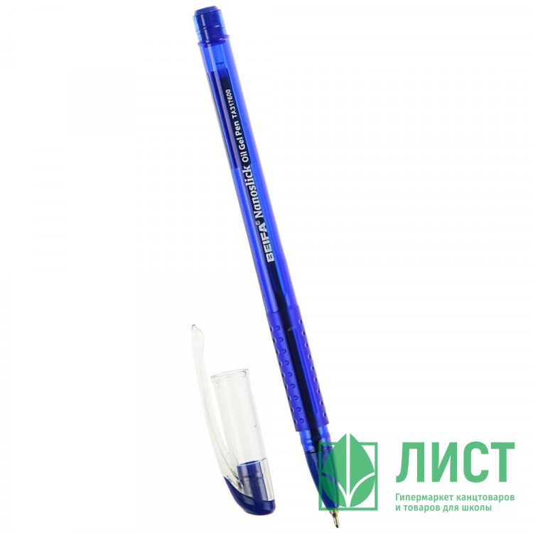 Ручка шариковая  прозрачный корпус  (BEIFA) син/масл 0,7мм "Изящная" арт.ТА 3176- BL