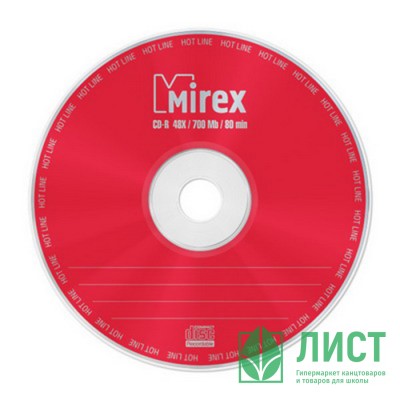 Диск  CD-R Mirex Hotline 700Мб 80мин 48x Cake Box (Ст.10) УПАКОВКА Диск  CD-R Mirex Hotline 700Мб 80мин 48x Cake Box (Ст.10) УПАКОВКА