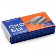 Скобы №10 Workmate арт.14-2766 (Ст.1000)