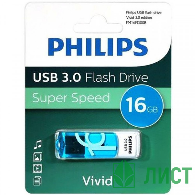 Флеш диск 16GB USB 3.0 PHILIPS VIVID, белый/голубой