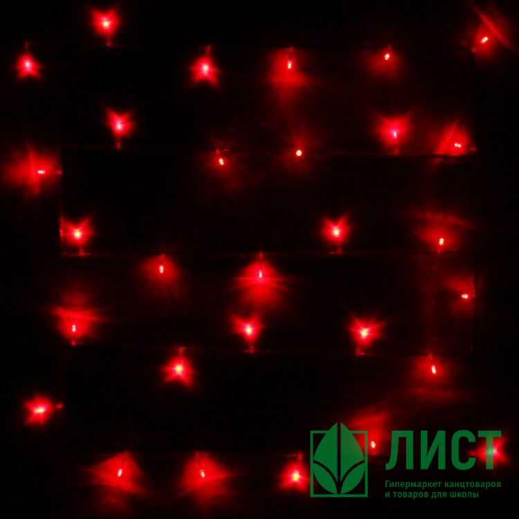 Гирлянда электрическая для дома точечная 16м 180LED цвет красный (светлый провод) 8режимов (можно соединять) арт.125-021