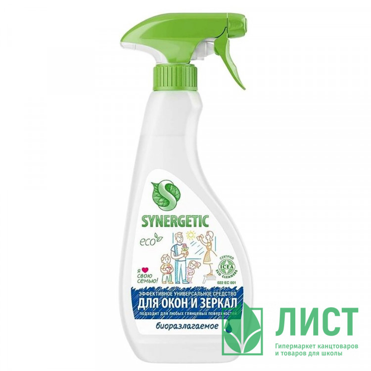 Чистящее средство для стекол, зеркал и быт. техники  500мл  с курком SYNERGETIC