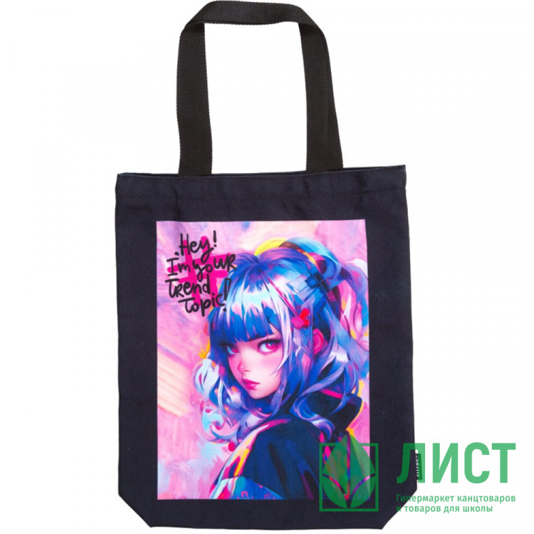 Сумка шопер deVENTE Привет, Девочка (Hey Girl) молния/кнопка 34х43,5x8 см арт.7046536